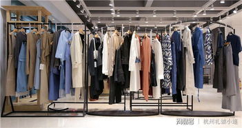 米梵张莉18秋时尚精品 杭州品牌折扣女装批发走份新模式解析